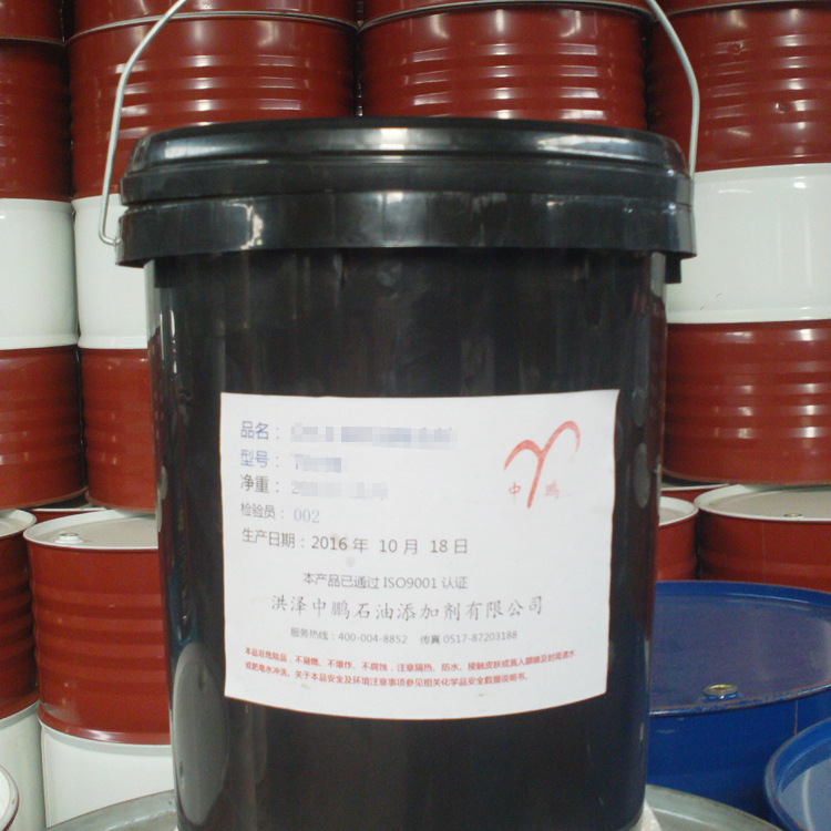 T705A 二壬基萘磺酸钡 防锈剂 润滑油添加剂 量大从优